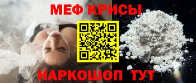 бутират Заволжье