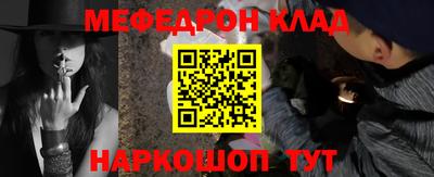 индика Апшеронск