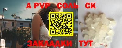 мяу мяу мука Заводоуковск