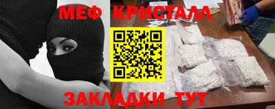 бутират Заволжье