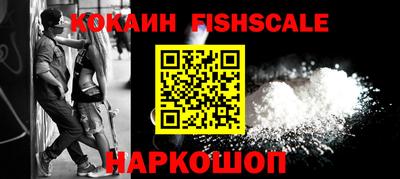 бутират Заволжье