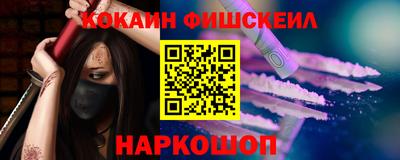 бутират Заволжье