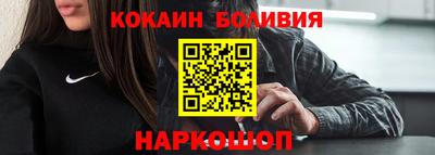 индика Апшеронск