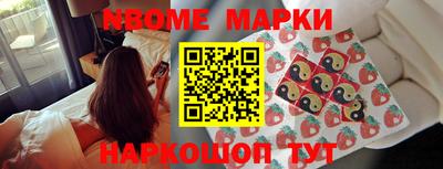 мяу мяу мука Заводоуковск