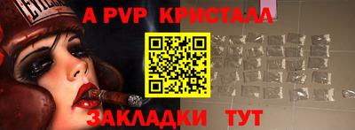 мяу мяу мука Заводоуковск