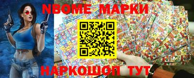 мяу мяу мука Заводоуковск