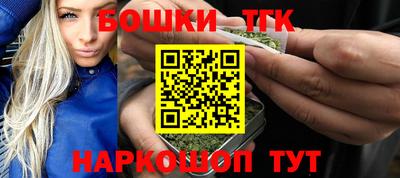 мяу мяу мука Заводоуковск