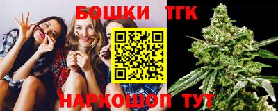 экстази Жуковский