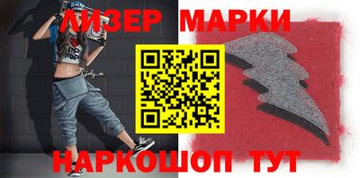 индика Апшеронск