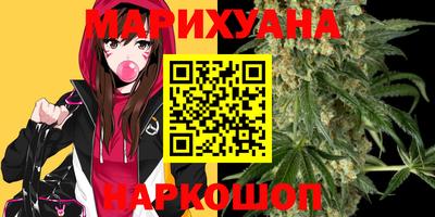 мяу мяу мука Заводоуковск