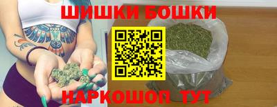 бутират Заволжье