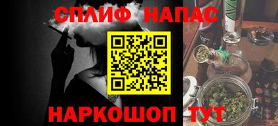 бутират Заволжье
