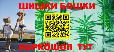 мяу мяу мука Заводоуковск