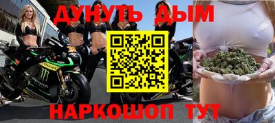 мяу мяу мука Заводоуковск