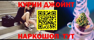 экстази Жуковский