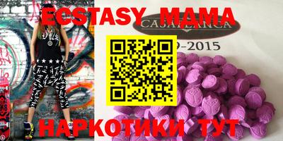 бутират Заволжье