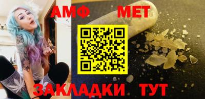 бутират Заволжье