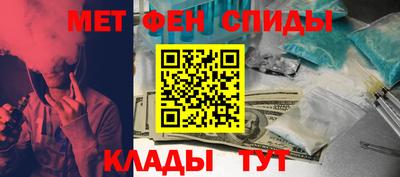 экстази Жуковский