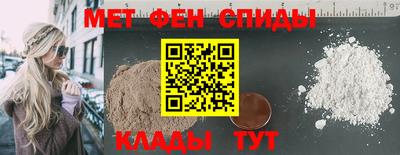 мяу мяу мука Заводоуковск