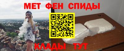 экстази Жуковский