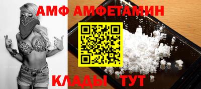 гашишное масло Апрелевка