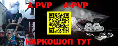 экстази Жуковский
