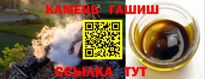 мяу мяу мука Заводоуковск