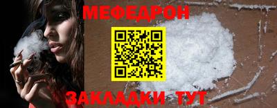 гашишное масло Апрелевка