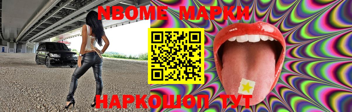 LSD-25 экстази ecstasy  Лсд 25 экстази кислота  Вход с VPN  Гусь-Хрустальный 