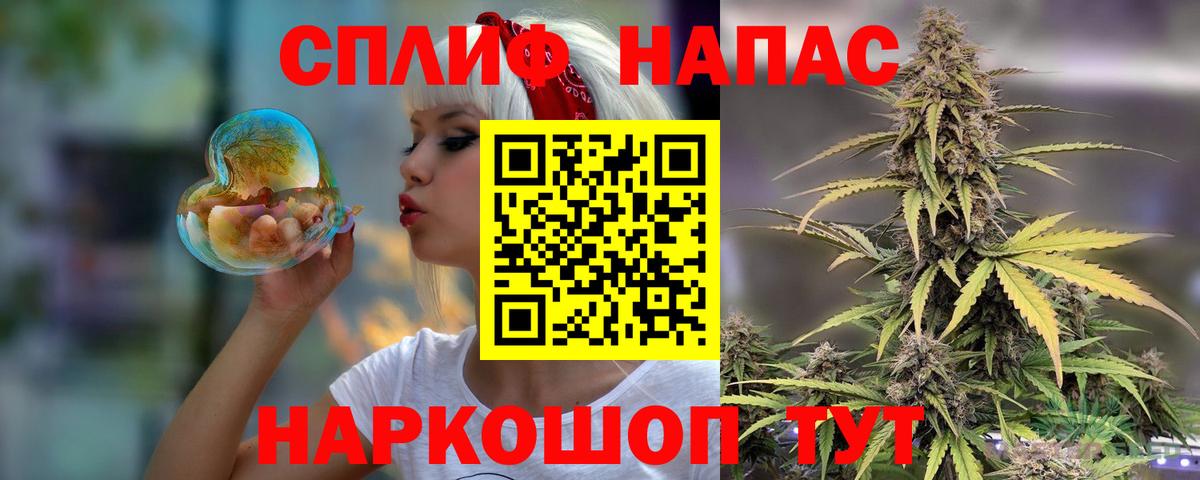 Бошки марихуана марихуана  Гусь-Хрустальный  Марихуана семена 